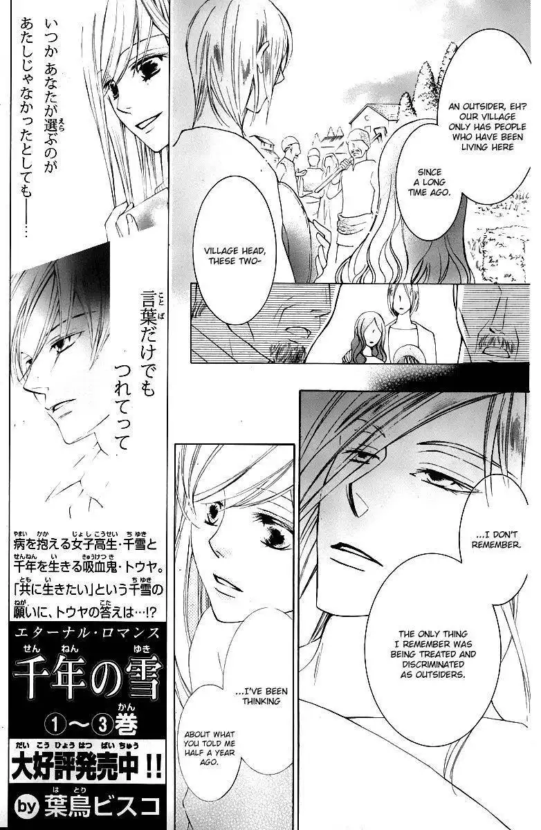 Millennium Snow Chapter 17 15
